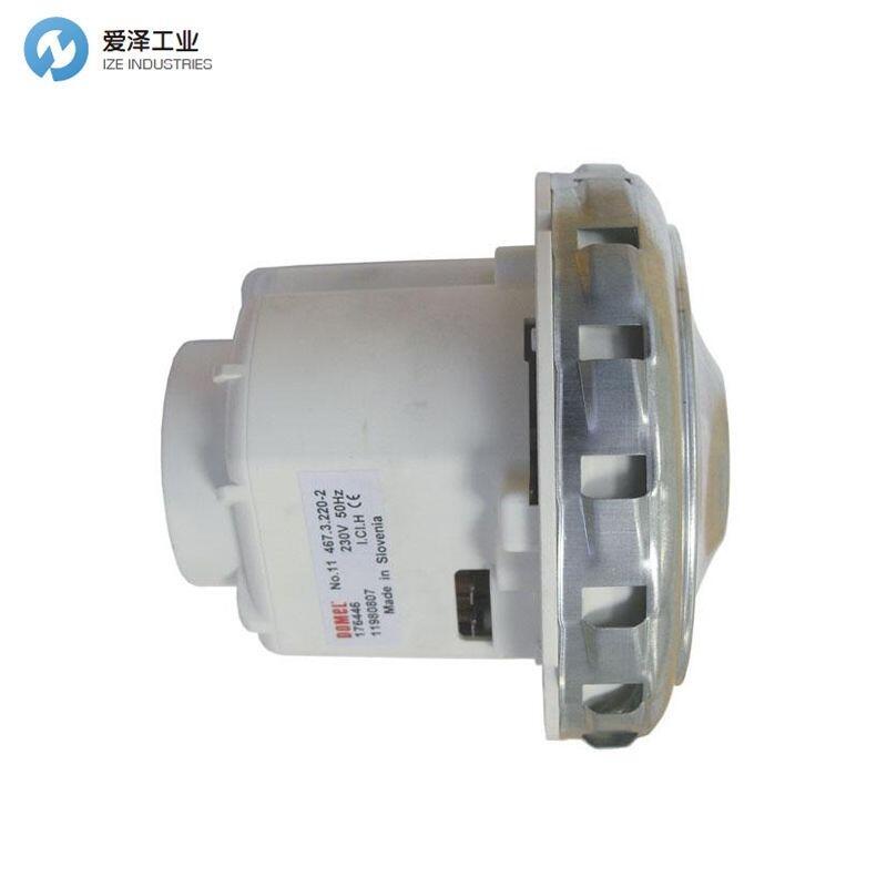 DOMEL真空電機467.3.212