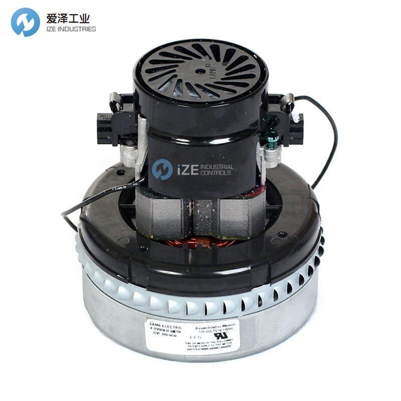 AMETEK真空馬達119823-00