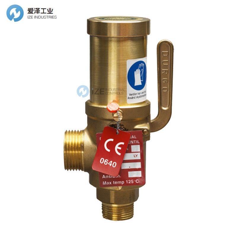 DURGO安全閥SV-55-G15/G20-1400