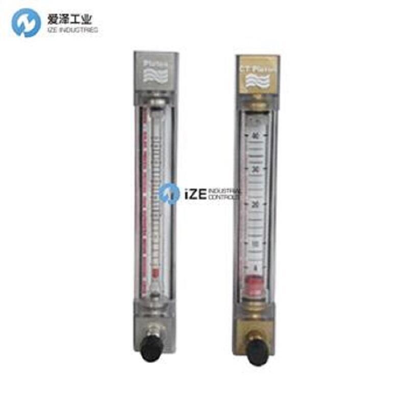 PLATON流量計(jì)NGVS221-GTF2AHS