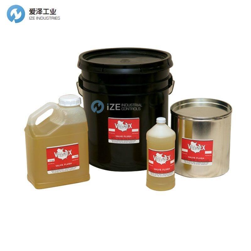 VAL-TEX清洗劑VF-10