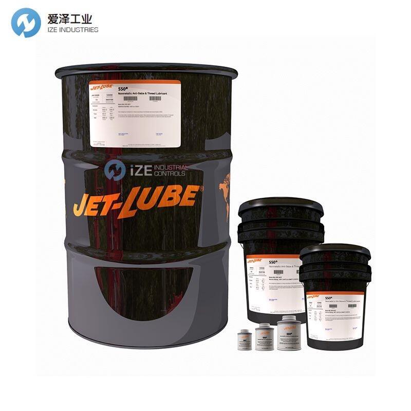 JET-LUBE潤滑劑550