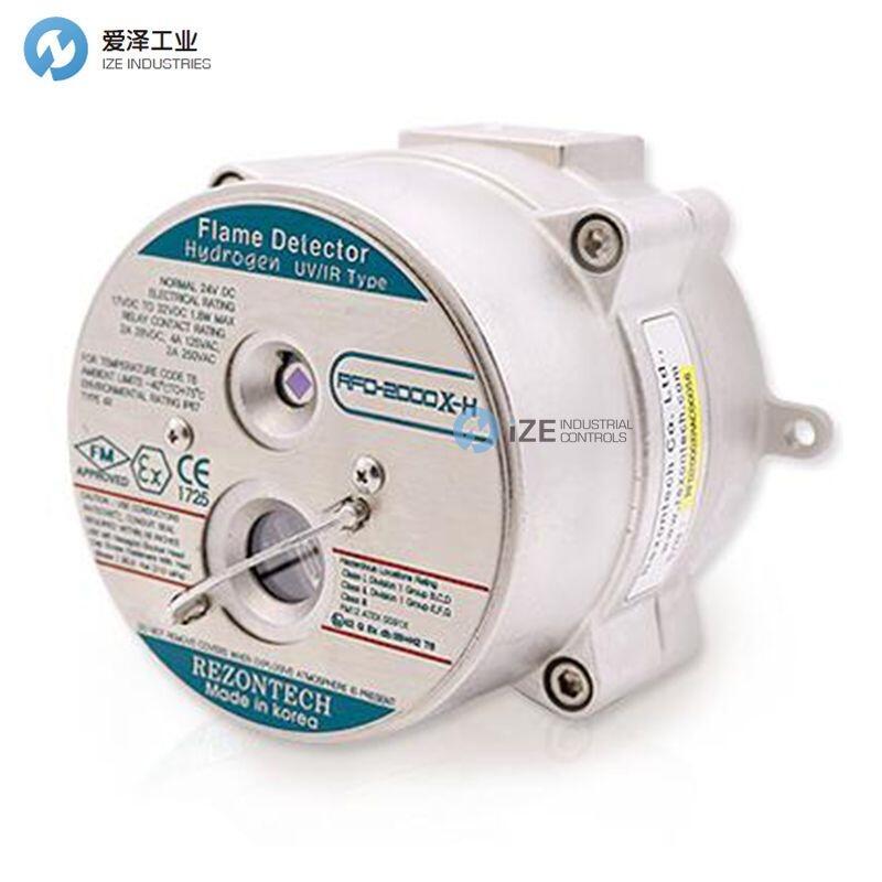 REZONTECH火焰探測(cè)器RFD-2000X-H