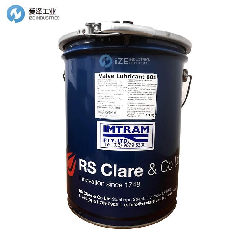 RS CLARE潤滑脂Valve Lubricant 601