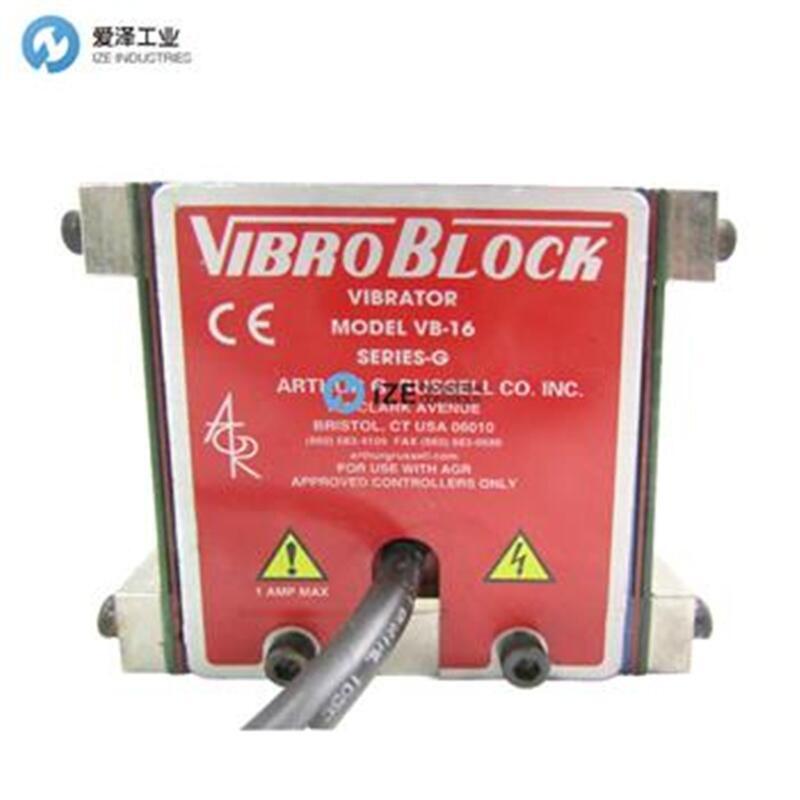 AGR振動(dòng)器VB16-14272-01