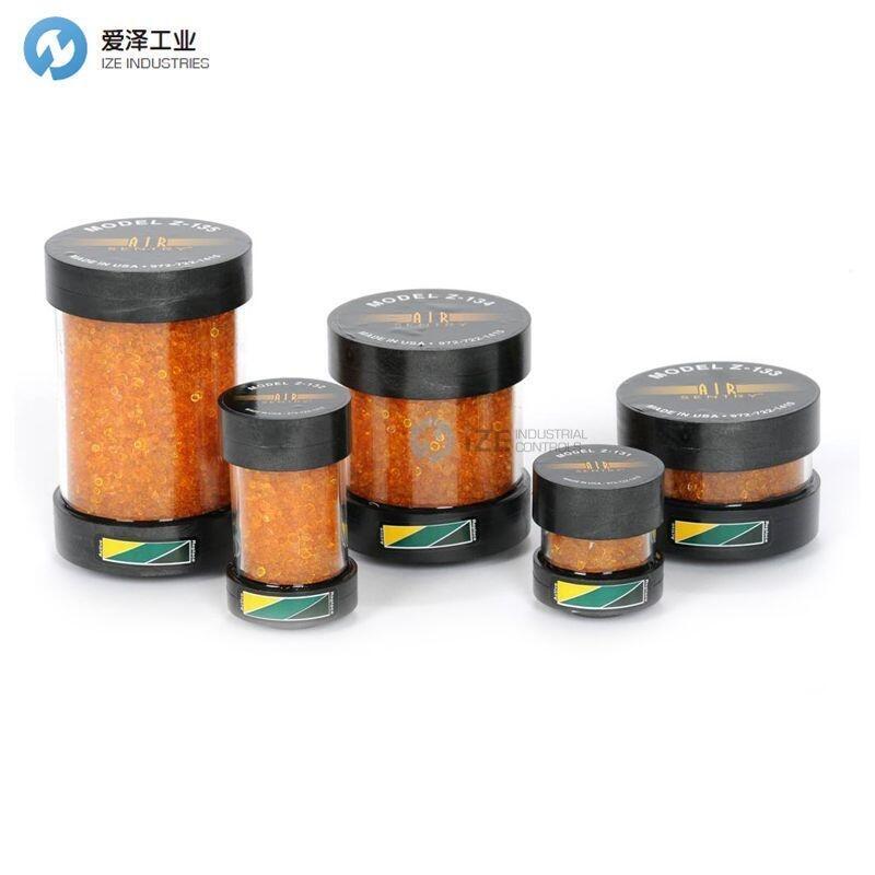 AIR SENTRY過濾器X-105