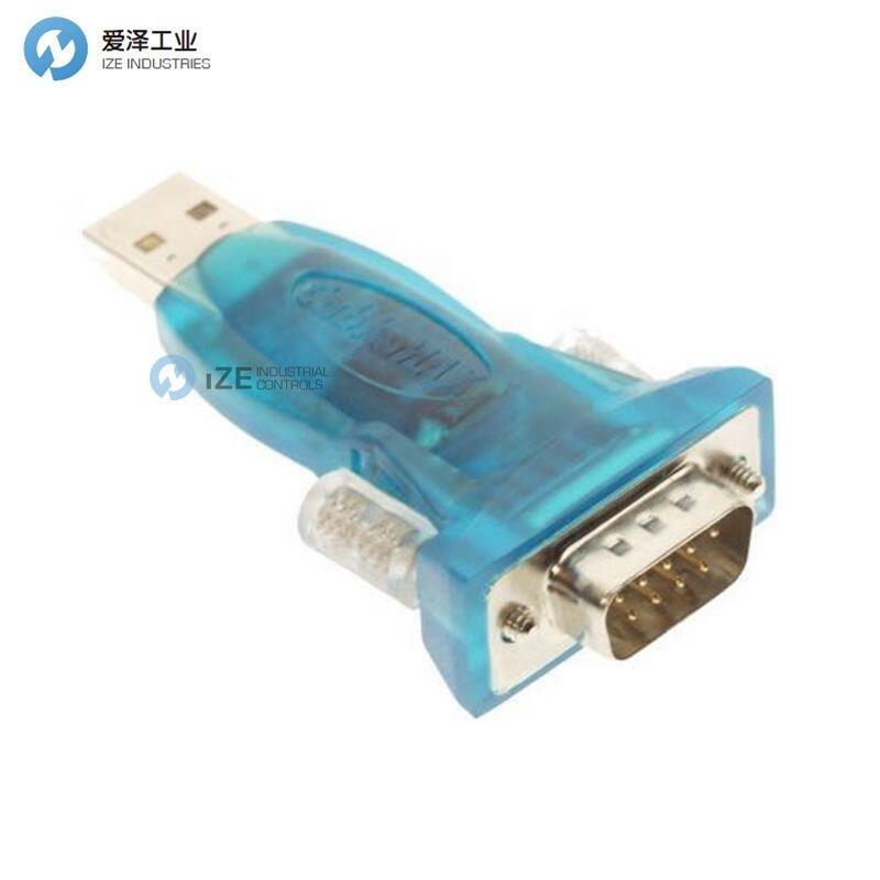 CABLEMAX轉(zhuǎn)換器USB轉(zhuǎn)RS-232