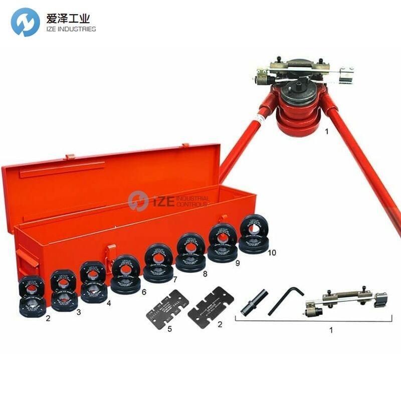 LOCOLOC鍛壓機(jī)套件M1-K