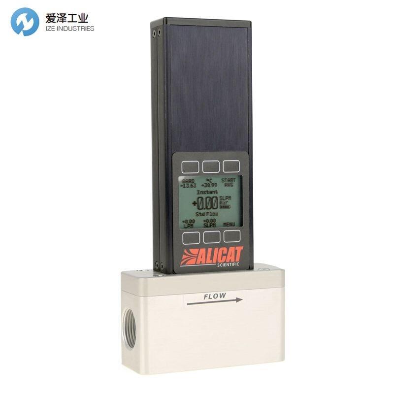 ALICAT便攜式氣體流量校準(zhǔn)儀AFS-50L