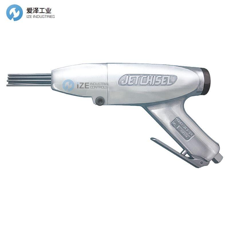 NITTO KOHKI清潔機(jī)JEX-24