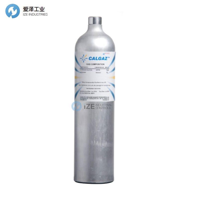 CALGAZ氣瓶8AL