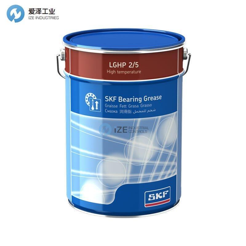 SKF潤(rùn)滑脂LGHP 2/5