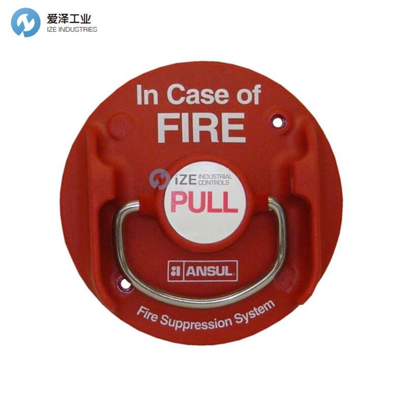 ANSUL遠(yuǎn)程手拉盒434618