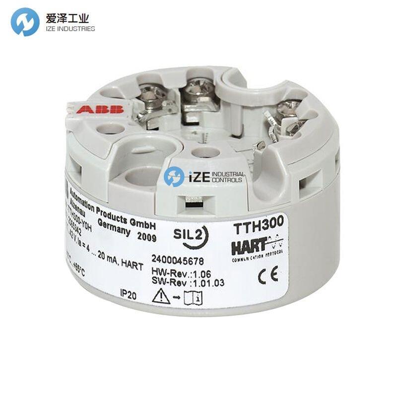ABB變送器TTH300E1HBFM5