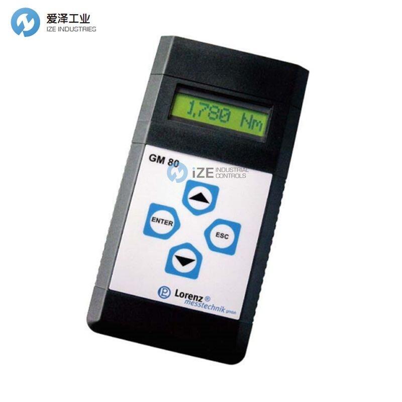 LORENZ放大器GM80 106781