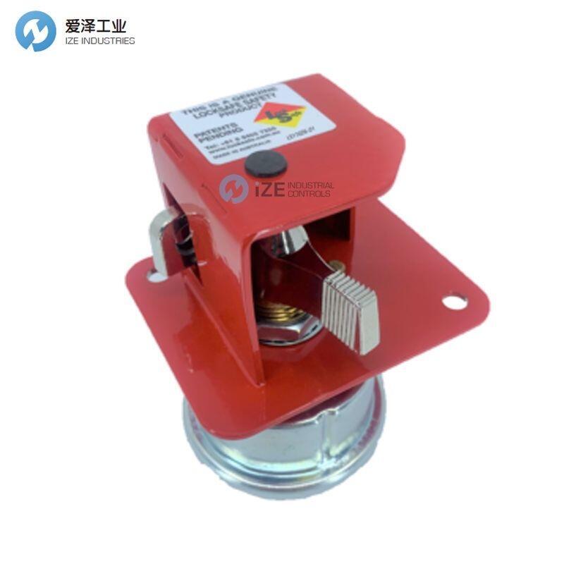 LOCK SAFE電池隔離器裝置LS11032