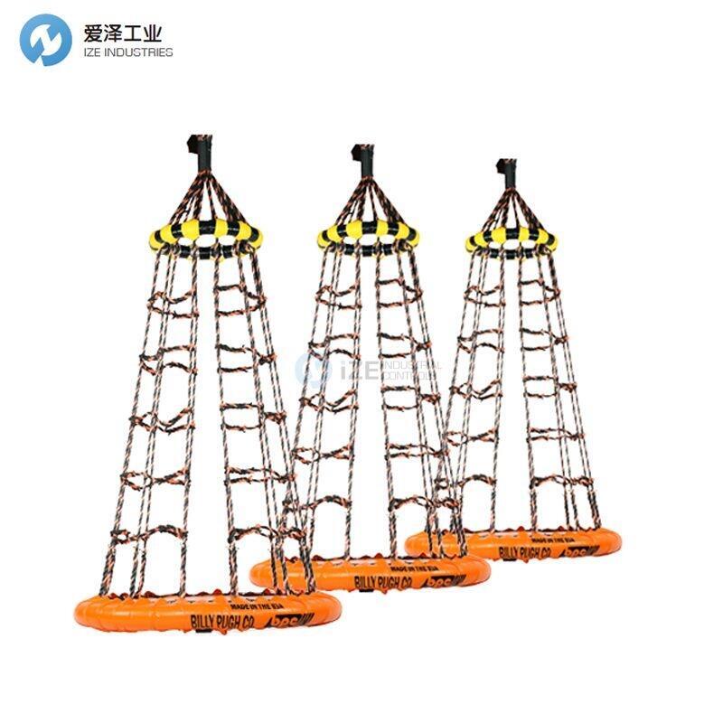 BILLY PUGH海上救生裝置X-871-8