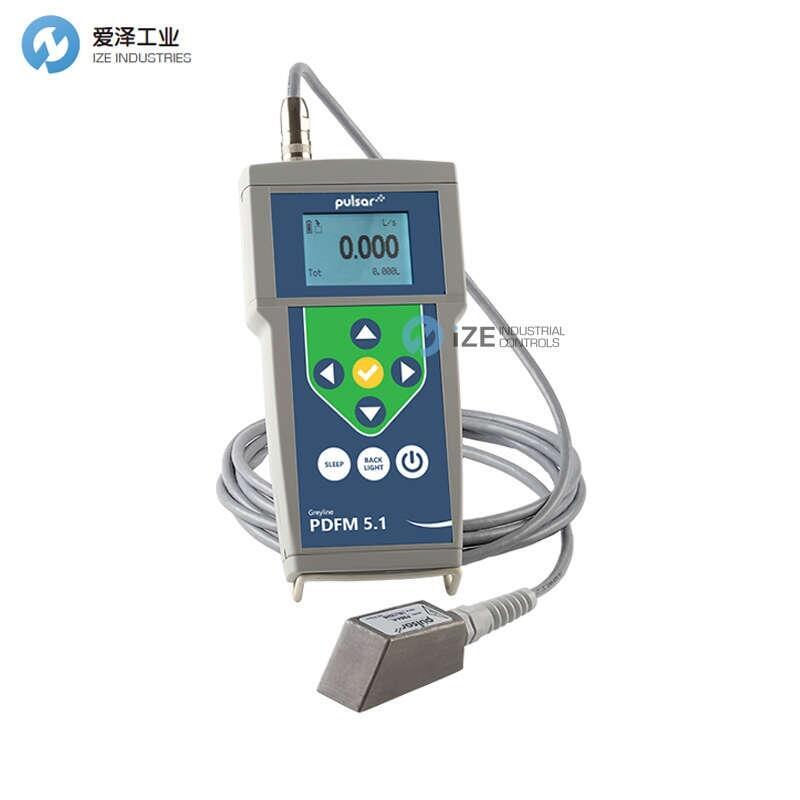 PULSAR流量計PDFM 5.1