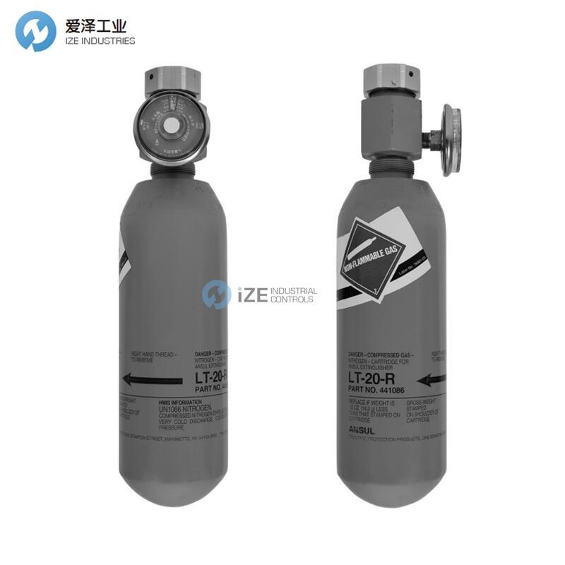 ANSUL氮氣瓶441088 R-102