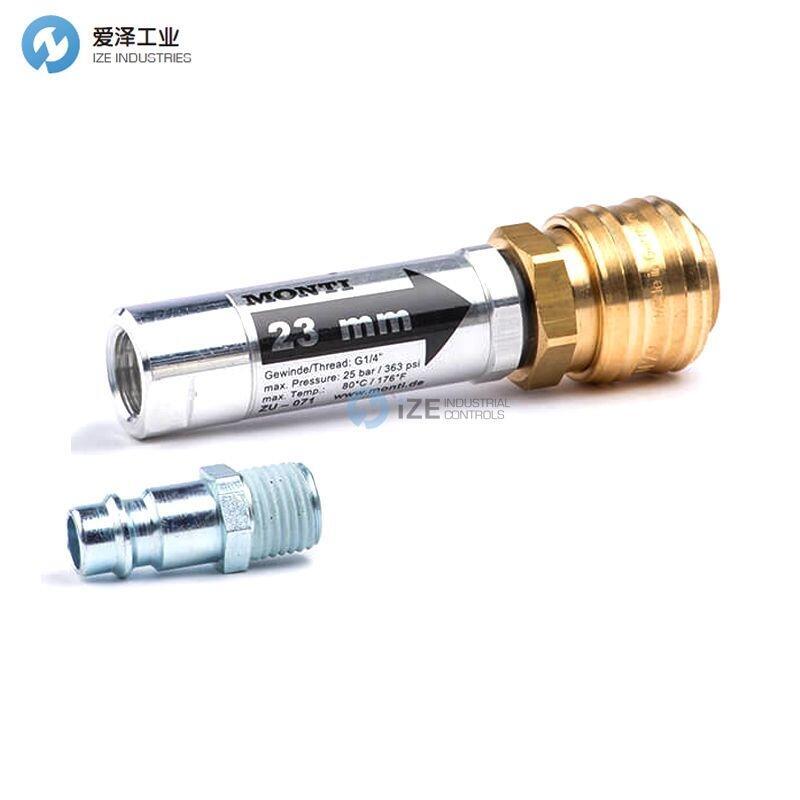 MONTI氣壓調節(jié)器ZU-071