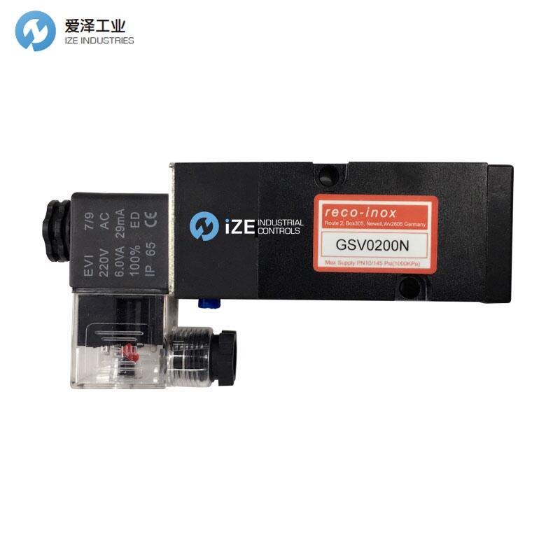 RECO-INOX電磁閥GSV0100NEX
