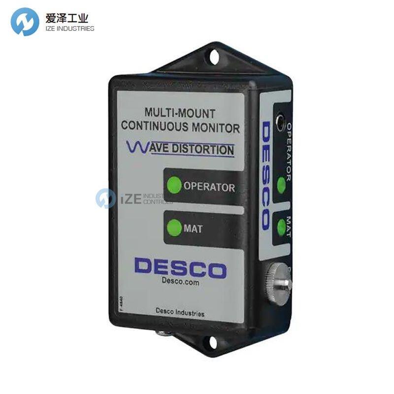 DESCO電源適配器19652