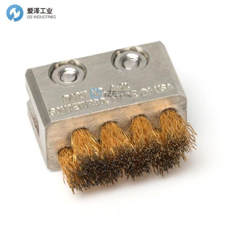 SOHRE碳刷SRP-A-11R2