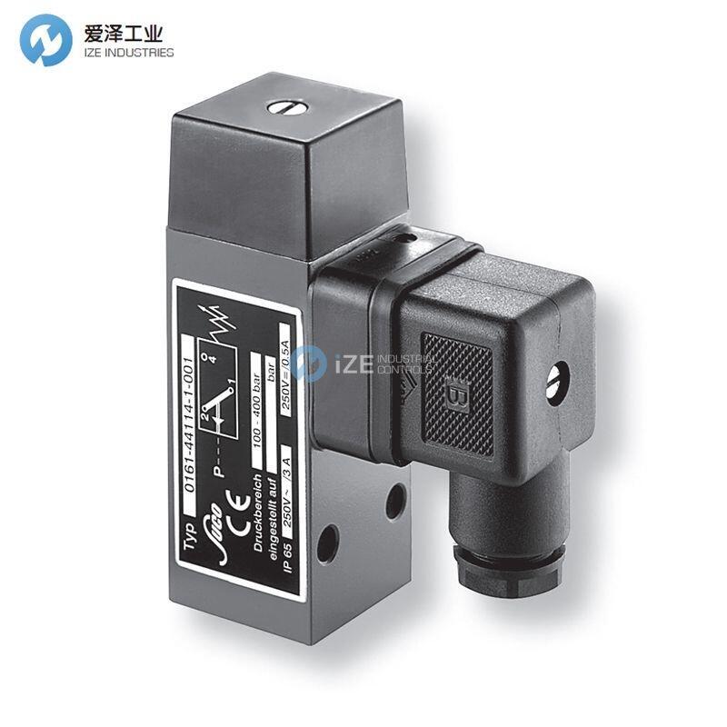 SUCO壓力開關(guān)0161-44114-1-001