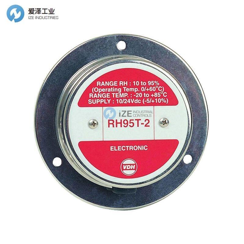 VDH濕度傳感器RH95-2