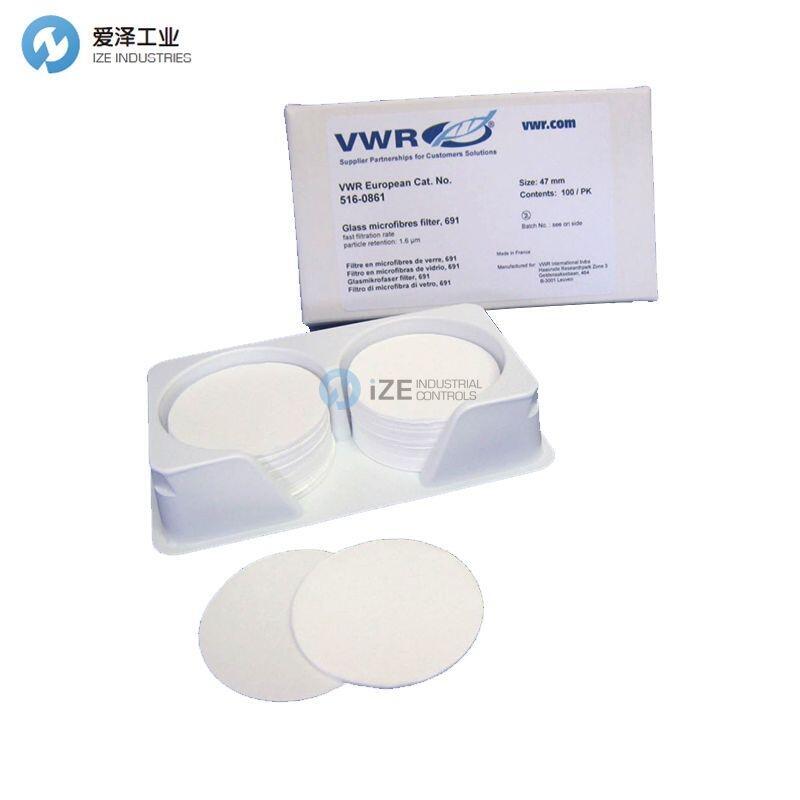 VWR濾紙516-0890