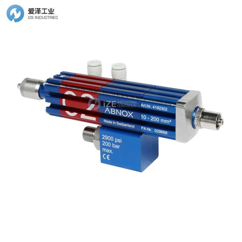 AB/NOX計量閥AXDV-C2 4192302