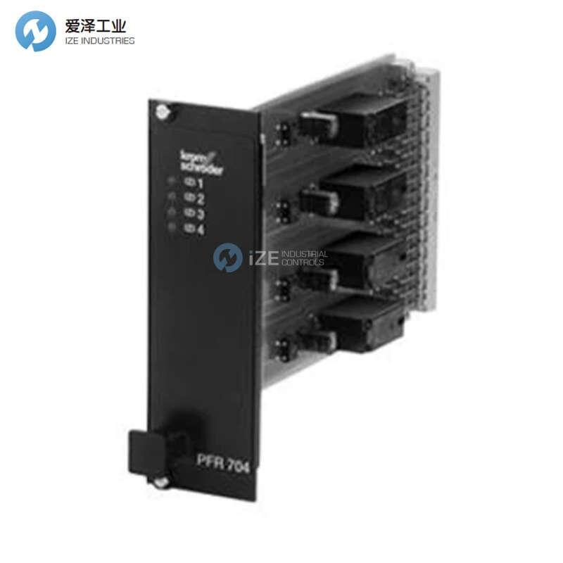 KROM SCHRODER繼電器模塊PFR 704T/N/K/H