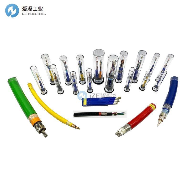 HYDROCABLE水密線纜CCS2196