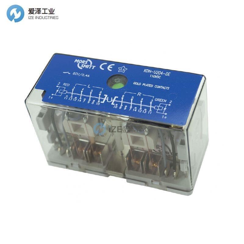SMITT繼電器KDN-U203-D