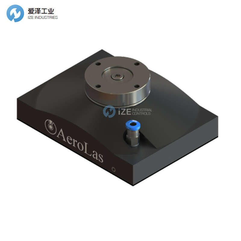 AEROLAS軸承R75-2/120