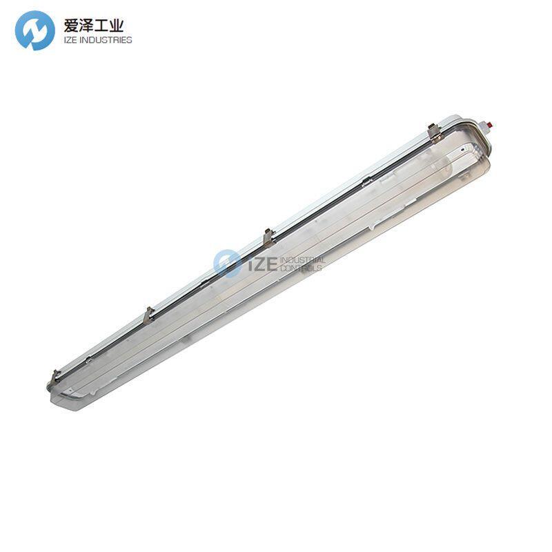 GLAMOX燈具1445 S 4500HF 840 BN20X C