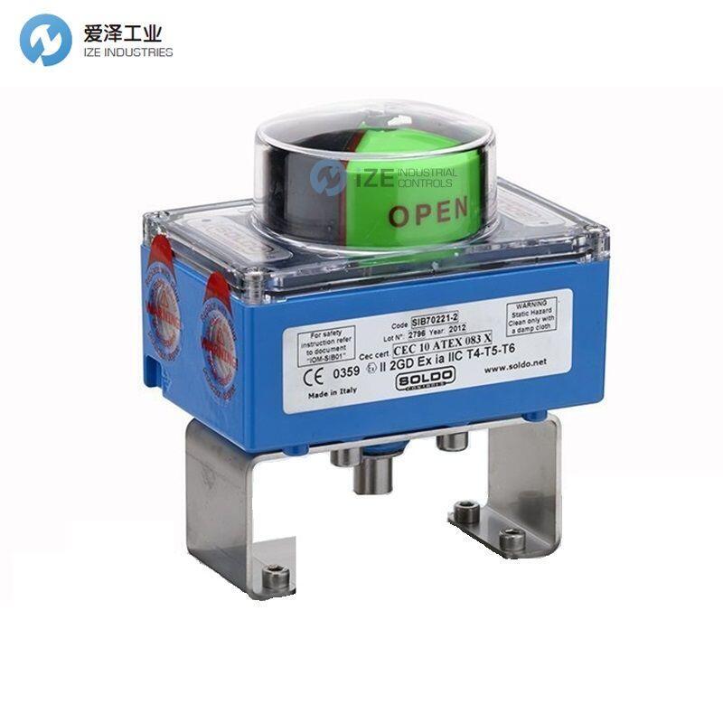 VALBIA開關(guān)盒039/00000089