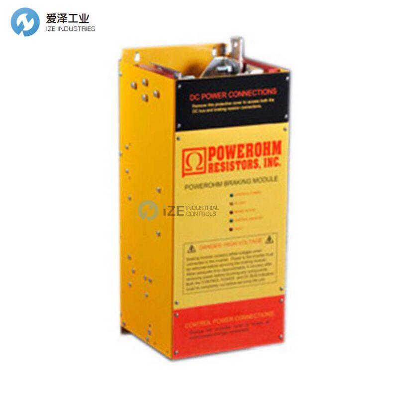 POWEROHM電阻器PF80R1K2