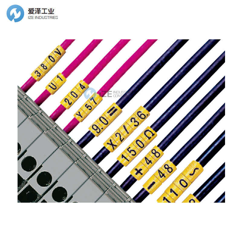 SES-HELAVIA標(biāo)簽0352，0004，004+