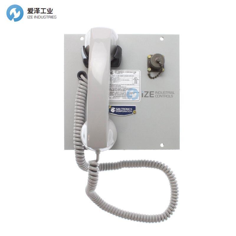 GAI-TRONICS電話機(jī)701-307