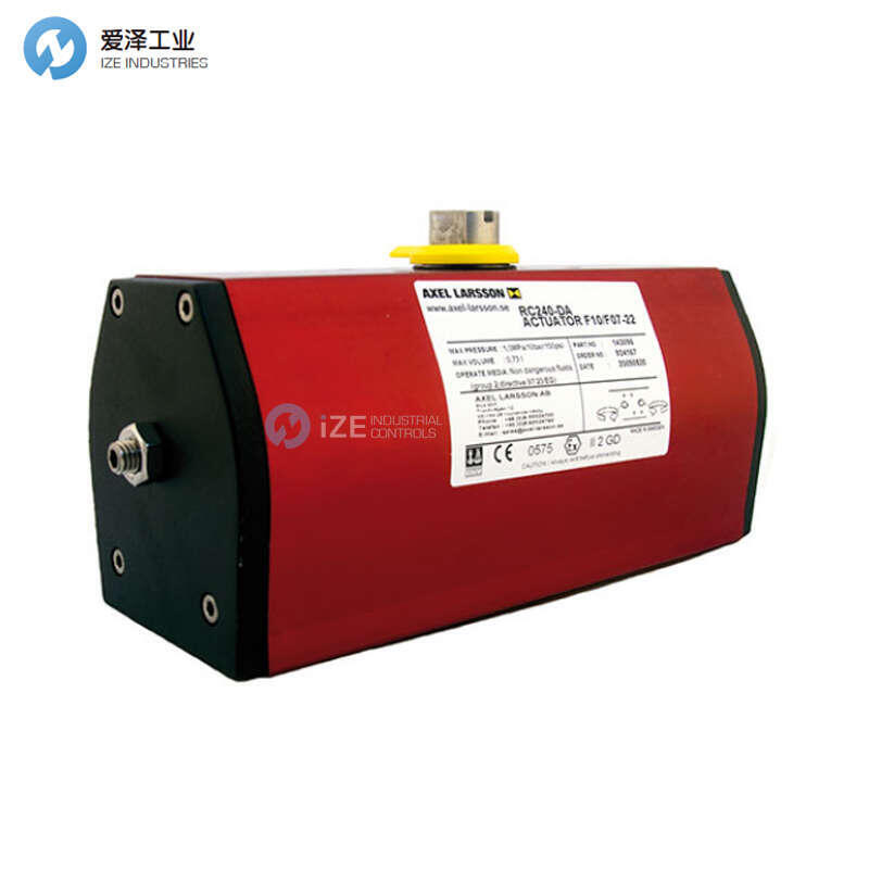 AXEL LARSSON執(zhí)行器AL77 230-SRF F07-10/17