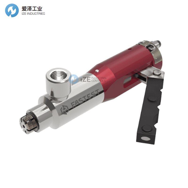 FASTEST接頭FNL108025