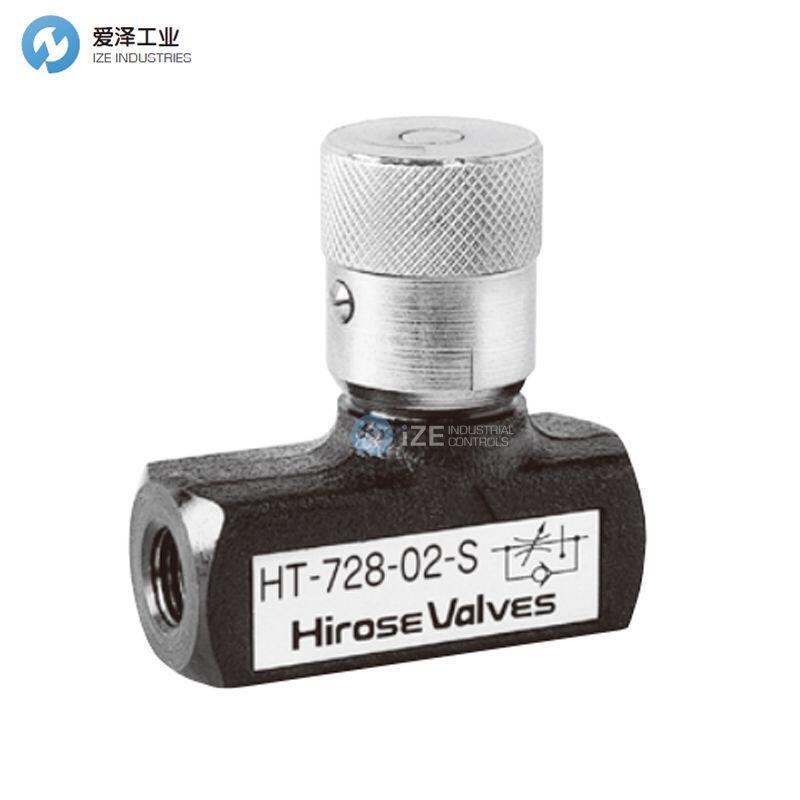 HIROSE節(jié)流閥HT-728N-02