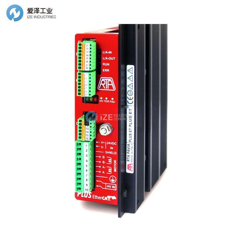 RTA驅(qū)動器PLUS ET A3