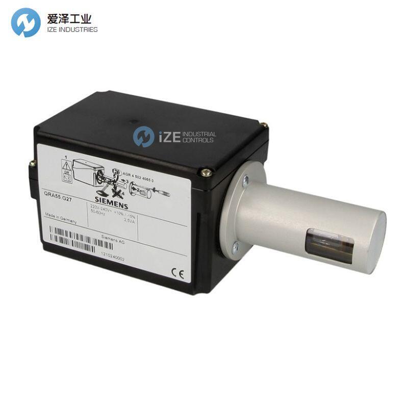 SIEMENS火焰探測器QRA55E27
