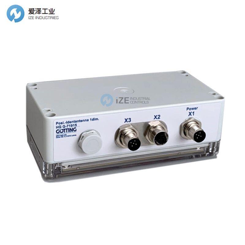 GOTTING應(yīng)答器HG G-71915ZA