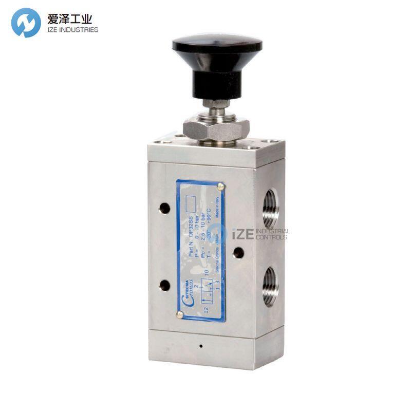 SITECNA閥DP52AL08NHN