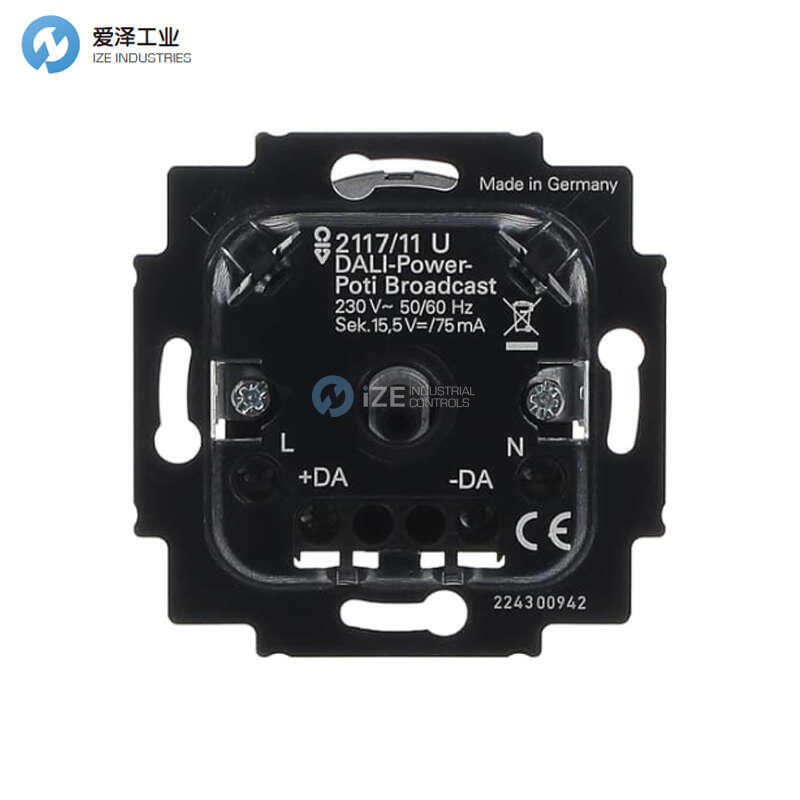 BUSCH-JAEGER電位器2117 U