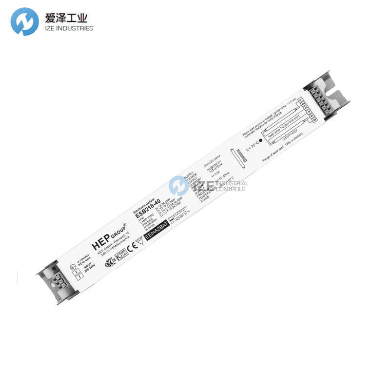 HEP鎮(zhèn)流器ESB218-40