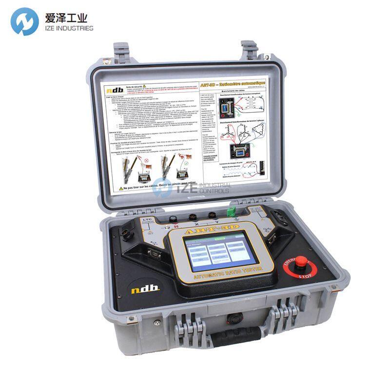 NDBTECH測(cè)試儀ART-3D